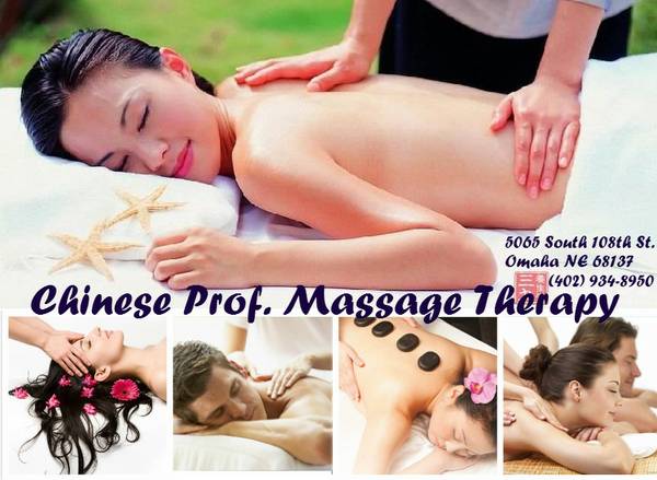12304Chinese Prof. Massage Therapy12305 BEST MASSAGE IN OMAHA  (5065 South 108th St. Omaha NE)