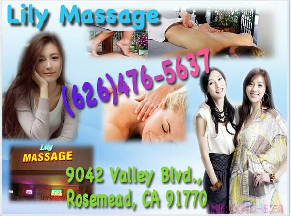 12830825hr128308 Best SOOTHING Relax Lili Massage128308626