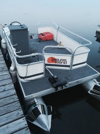 14ft pontoon with trailer