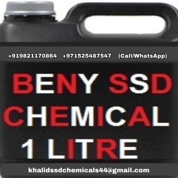 BLACK DOLLARS CLEANING MACHINE+919821170864