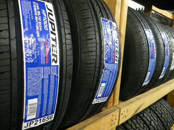 4 New 2156516 Jupiter HP1000 tires