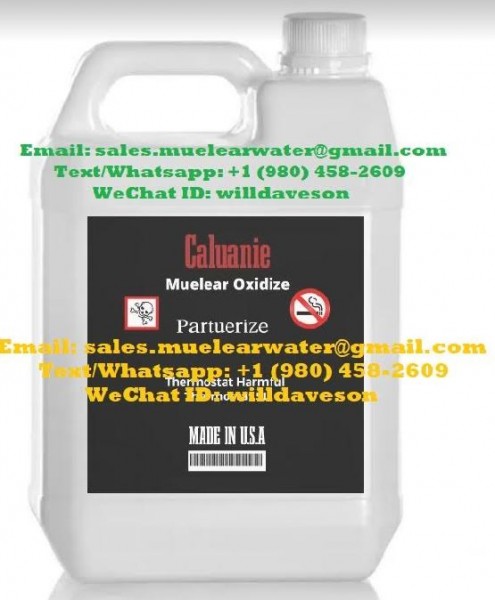  Caluanie Muelear Oxidize Parteurize (Made in USA)