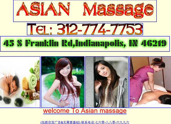973360hr  9733 Very New Sweet ASIAN  Massage 9733 312
