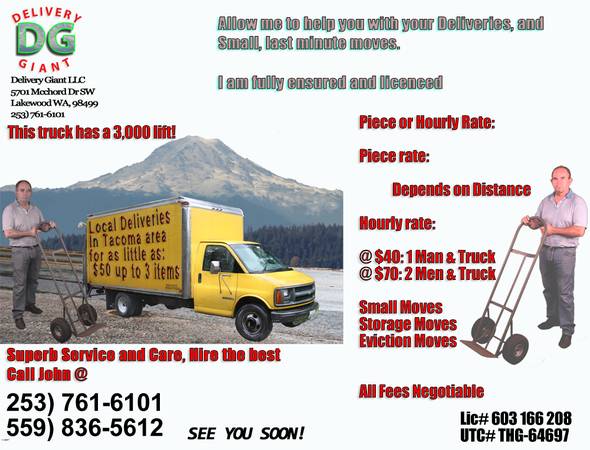 9733Mover, or a Delivery Special Service 40 hr with truck9733 (Hydraulic lift Tacoma, Olympia, South King)