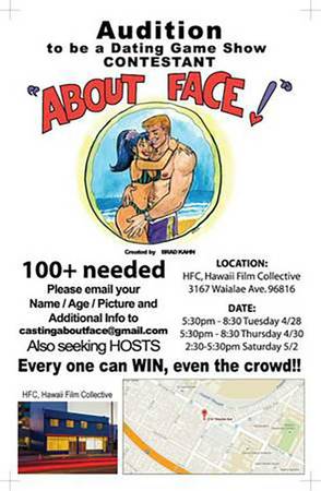 Audition to be a Contestant on TV Dating Game Show (3167 Waialae Ave)