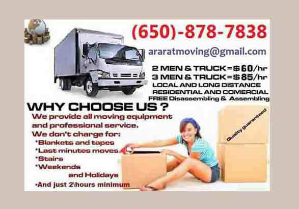 BEST RATES 60HR FOR 2 PROFESSIONAL MOVERS WITH TRUCK