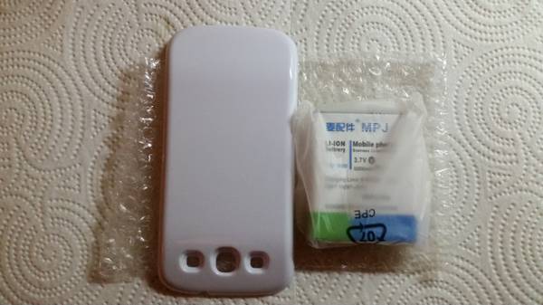 BRAND NEW EXTENDED BATTERY amp BACK COVER FOR A WHITE GALAXY S3