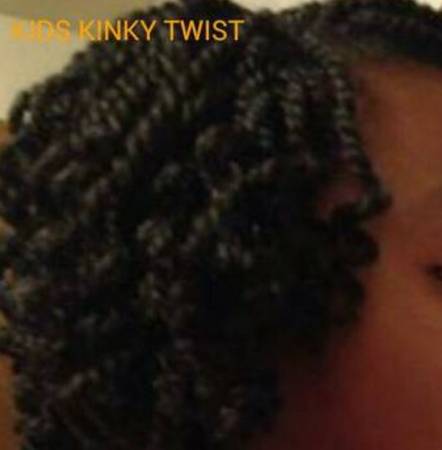 BRING YOUR KIDS128109 70 BOX BRAIDS,SENEGALESE (East point)