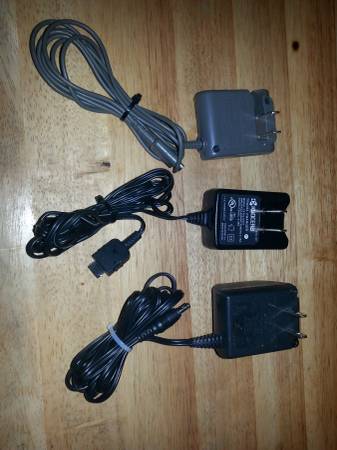 CHARGERS, ADAPTERS amp POWER SUPPLIES