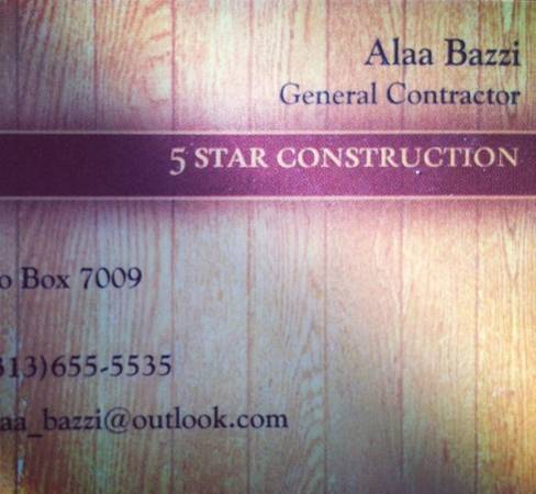 Construction and remodeling (Dearborn heights)