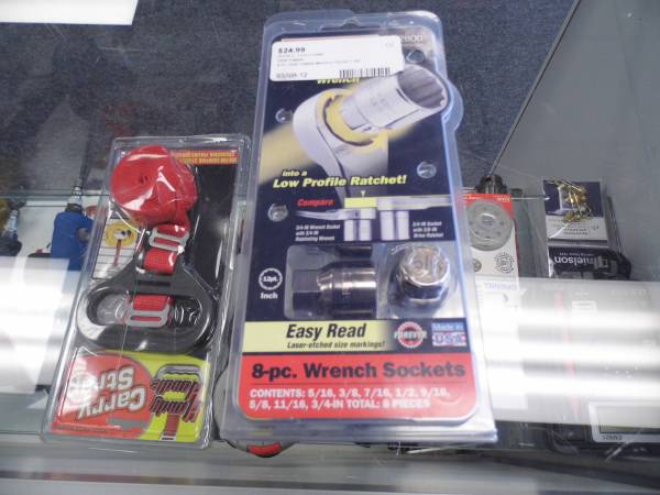 Craftsman 8pc Wrench Socket Set