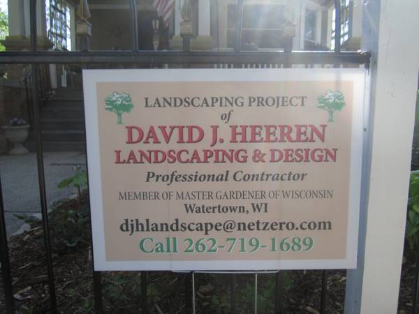 David J. Heeren Landscaping (Watertown)
