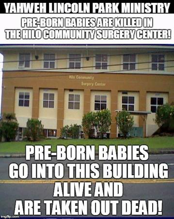 END ABORTIONS AT THE HILO COMMUNITY CENTER (Hilo)