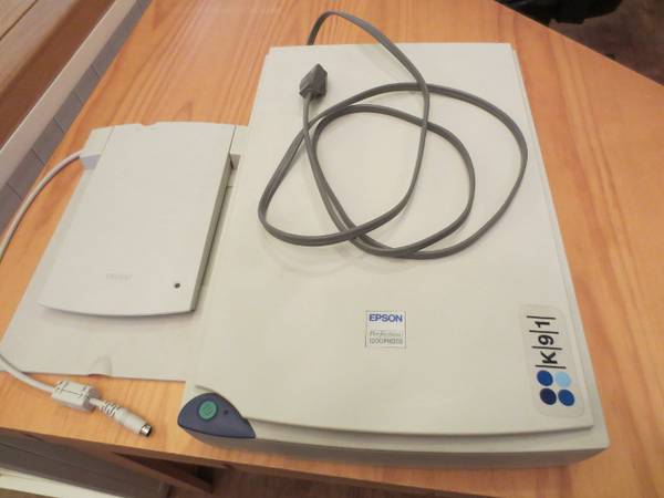 Epson Perfection 1200 Scanner