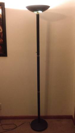 FLOOR LAMP