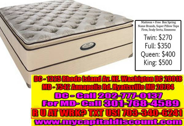 FULL SEALY POSTURPEDIC MATTRESS WITH BOX.. 320 (1325 Rhode Island Avenue NE  DC)