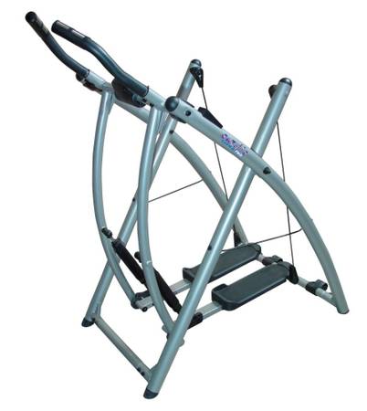 Gazelle supra gliding elliptical