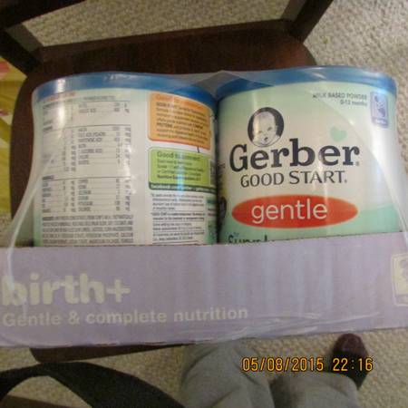 Gerber gentle supplimental