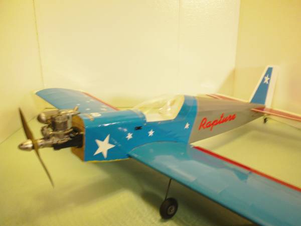 Great Planes Rapture RC Airplane