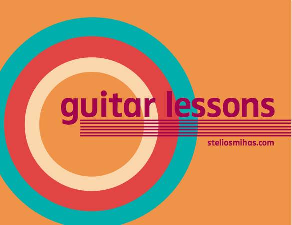 Guitar lessons in the Prospect Park area (prospect park)