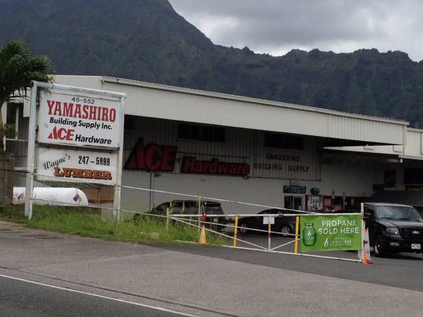 Hardware, Building Materials (Kaneohe)