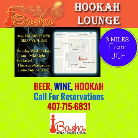 HOOKAH LOUNGE OPEN 11AM DAILY NO COVER CHARGE Beer and Wine (Dean and University)