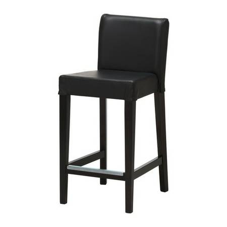 IKEA Henriksdal bar stool