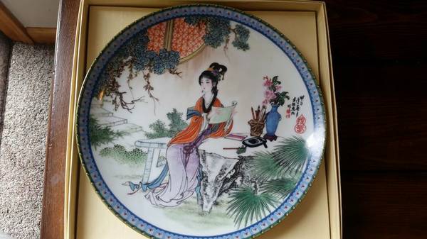 Imperial Jingdezhen Porcelain Plate