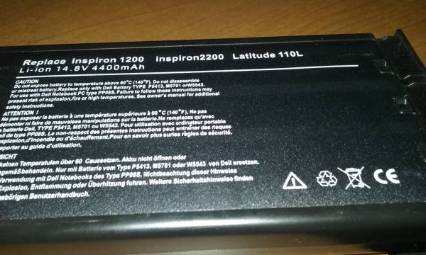 Inspiron 1200 battery