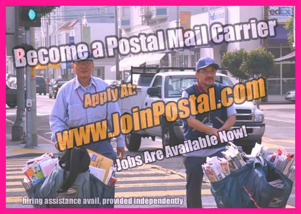 JOB OPP AVAIL.NOW PHONE ASAP (central nj)