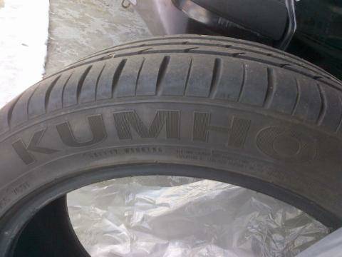 Kumho tires 17