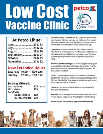 Lihue Petco Low Cost Vaccine Clinic (Lihue)