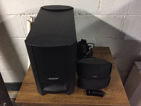 Like new Bose cinemate ii home theatre