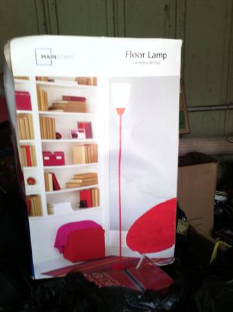 mayistays floor lamp
