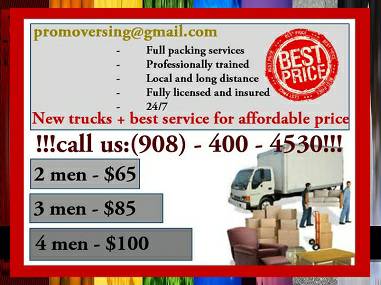 MOVING SERVICES CONVENIENT LOWEST FEES (100281002810028)