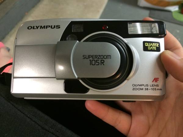 Olympus Super Zoom 105R