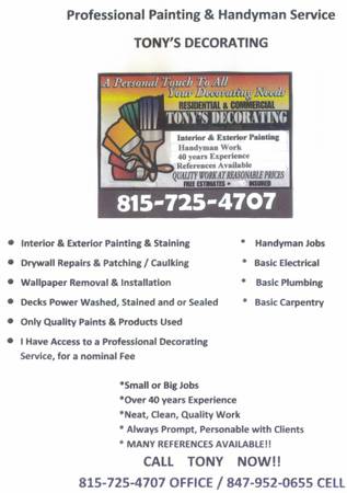 Hometown painters (Chicago Land Quality job at a reasonable price)