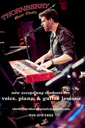 Perfect your skills on GuitarPiano or Voice (Sherman Oaks)