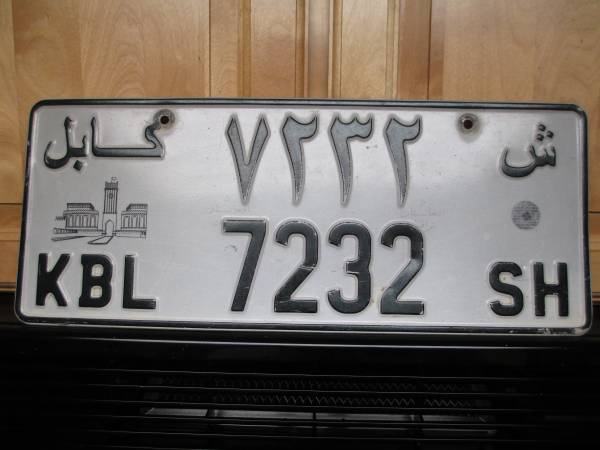 Please Help Me With My License Plate Collection (Anchorage)