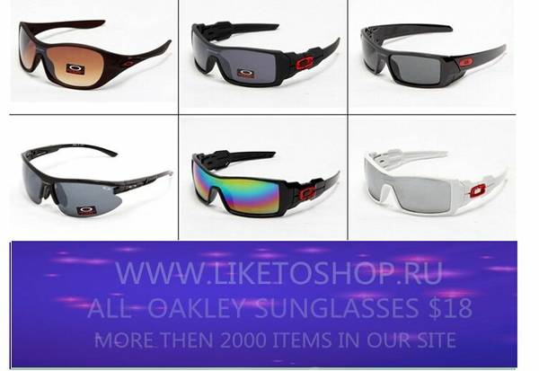 police sunglasses atemberaubenden coole sonnenbrillen s8364 568n braun