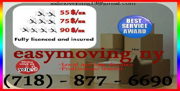 PROFESSIONAL FRIENDLY MOVERS