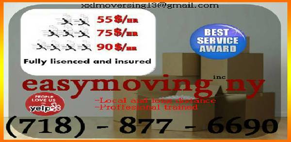 RELIABLE FAST AFFORDABLE PROFESSIONAL MOVERS (CALL US)
