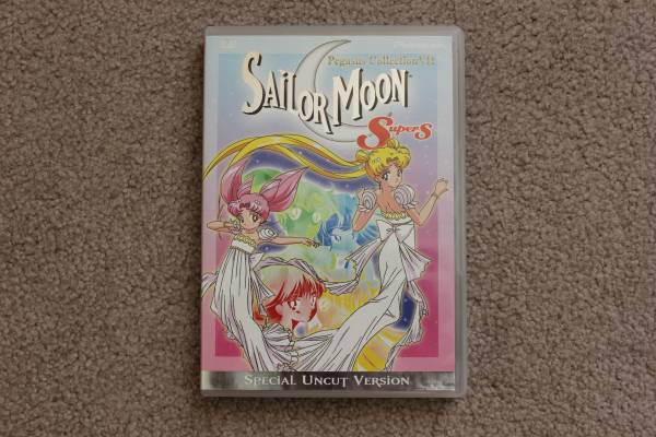 Sailor Moon Super S Pegasus Collection VII