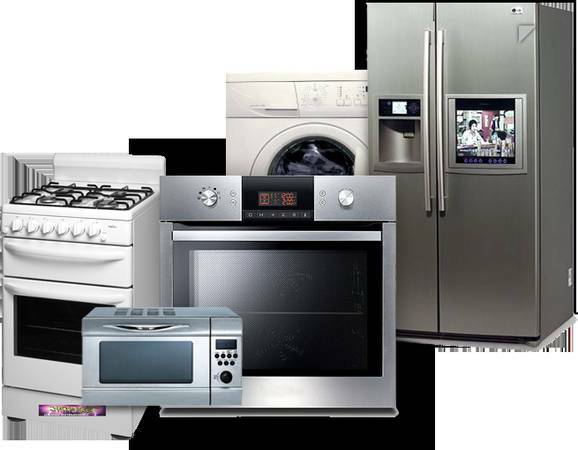 Same Day Washer Dryer Stove Dishwasher Repairs  Free Diagnosis (Cuyahoga,Lake Lorain,Medina Counties)