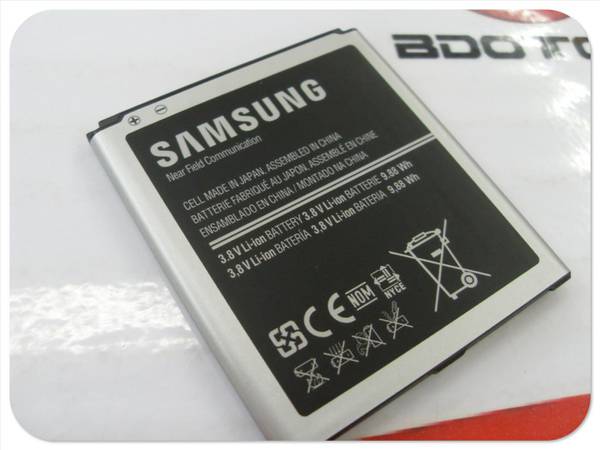 Samsung Galaxy S4 Original Battery