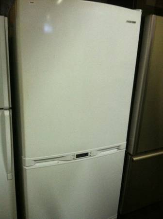 Samsung White Refrigerator. LOWEST PRICE