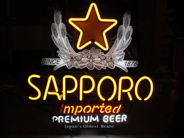 SAPORO WHEAT NEON BEER SIGN