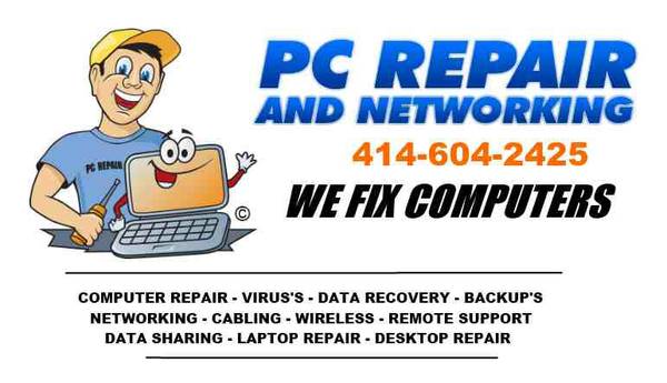 Small Business Computer Repair and Networking (West Allis)