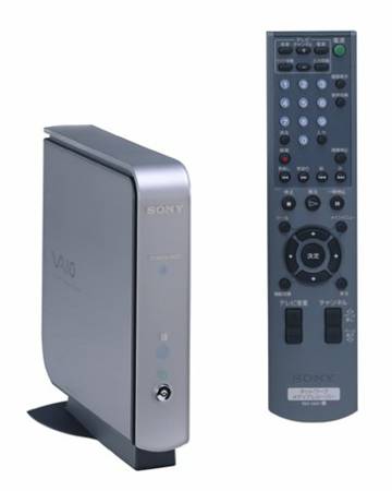 Sony VAIO RoomLink Network Media Receiver (PCNA