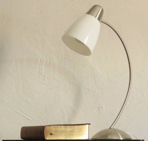 Stylish Desk Lamp